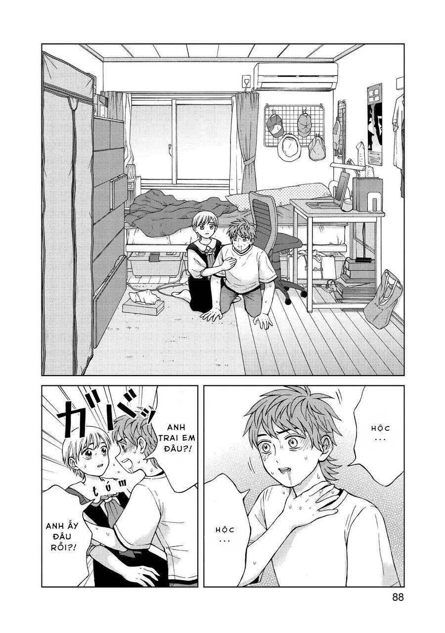 Aono-Kun Ni Sawaritai Kara Shinitai: Chapter 23