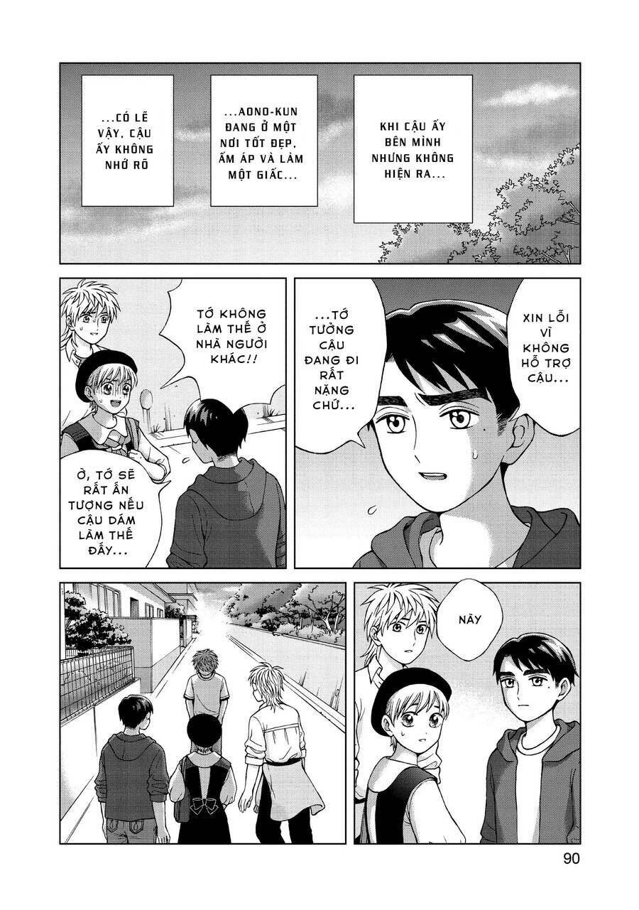 Aono-Kun Ni Sawaritai Kara Shinitai: Chapter 23