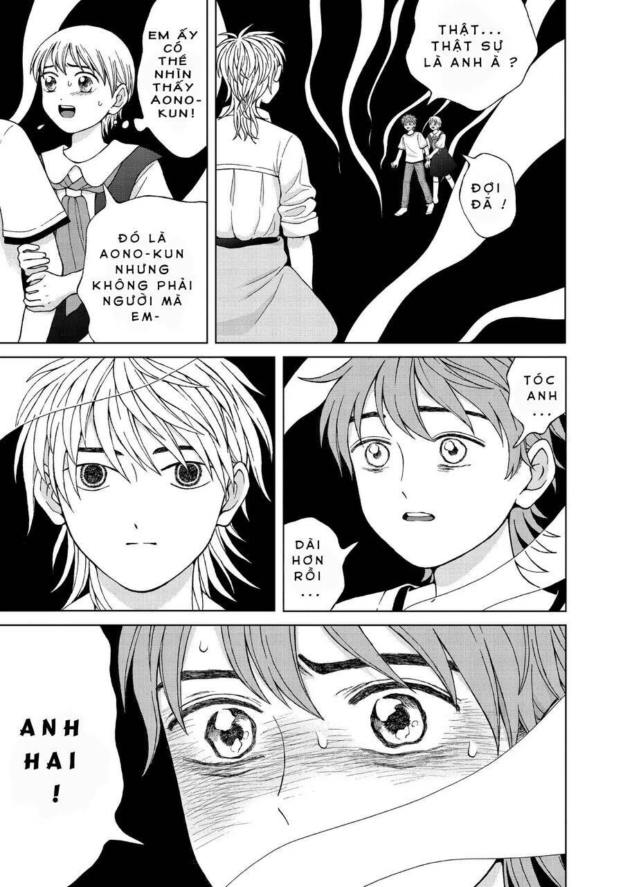 Aono-Kun Ni Sawaritai Kara Shinitai: Chapter 23