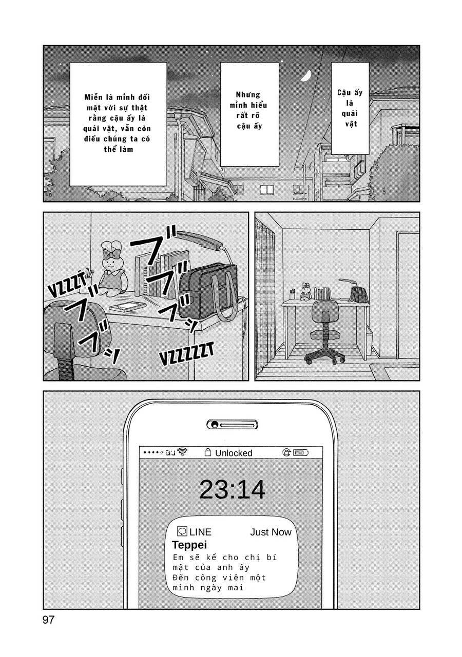 Aono-Kun Ni Sawaritai Kara Shinitai: Chapter 23