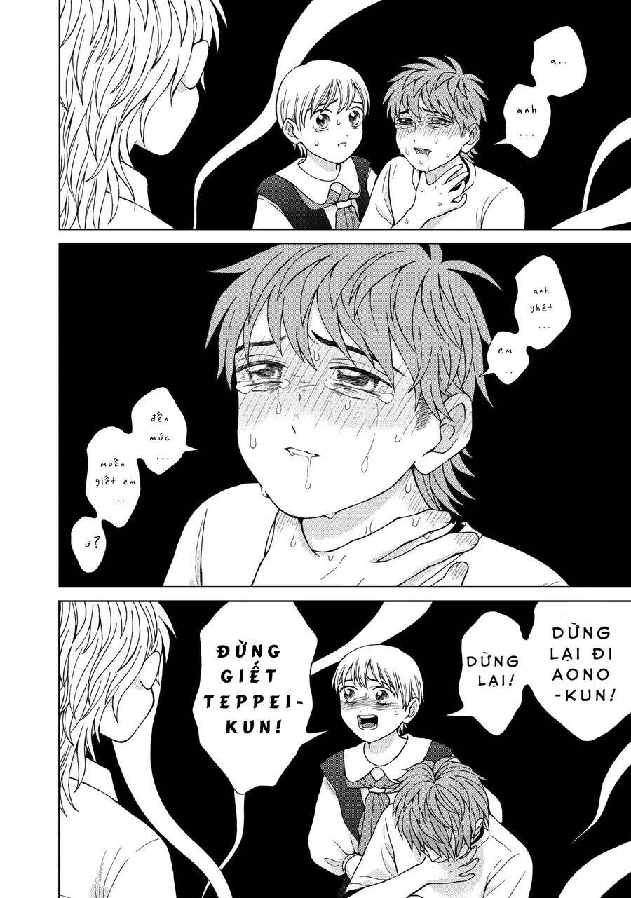 Aono-Kun Ni Sawaritai Kara Shinitai: Chapter 23