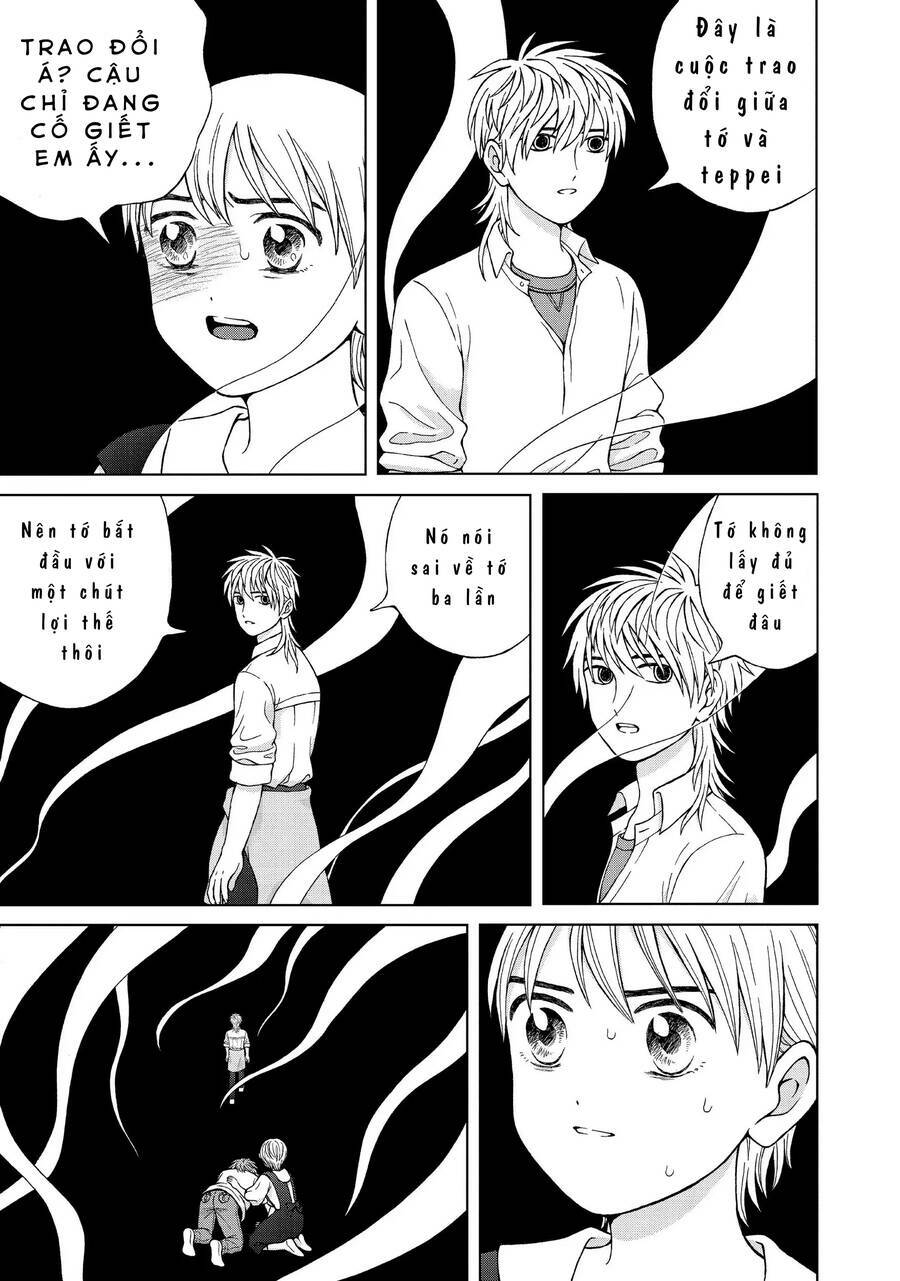 Aono-Kun Ni Sawaritai Kara Shinitai: Chapter 23