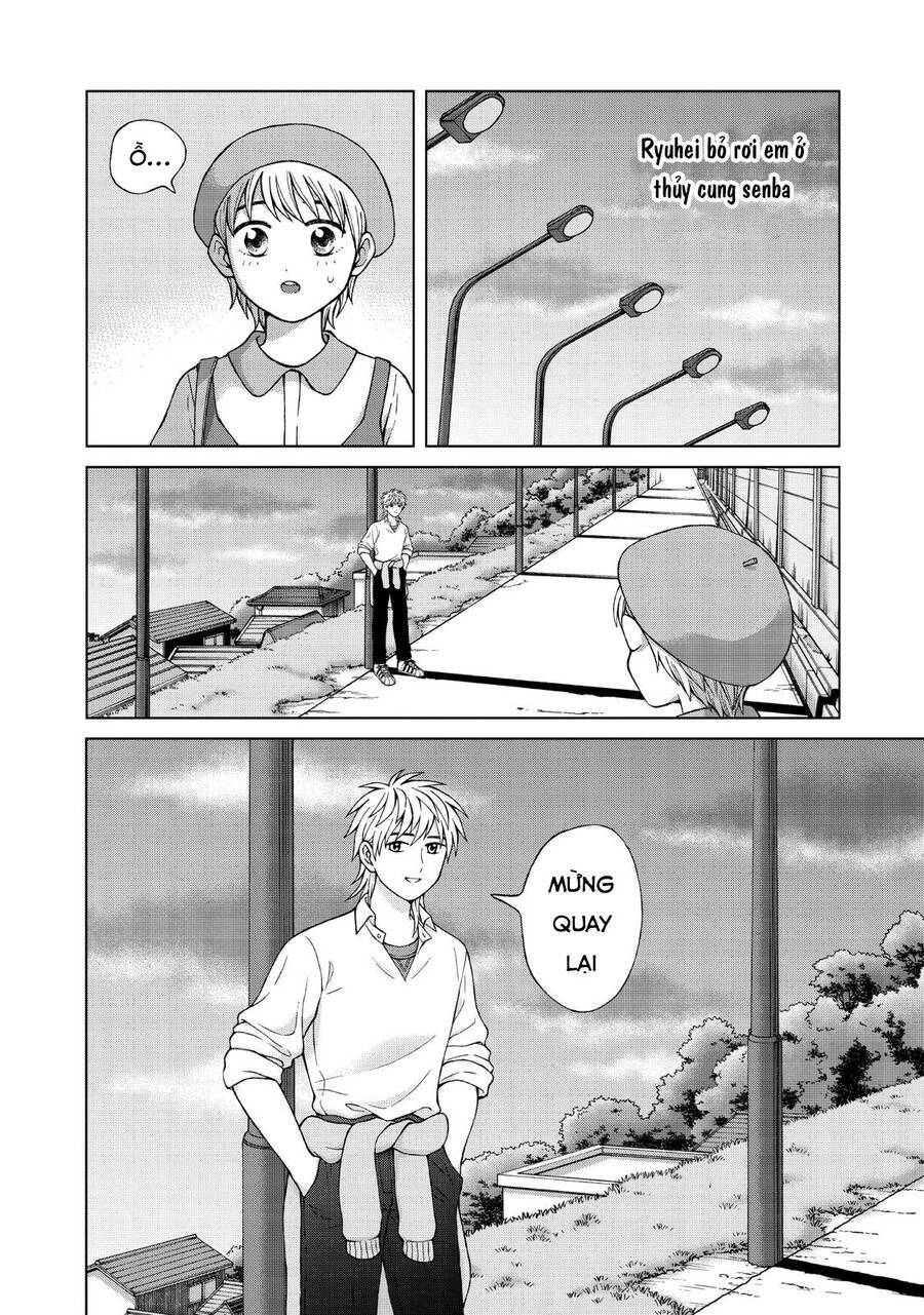 Aono-Kun Ni Sawaritai Kara Shinitai: Chapter 24