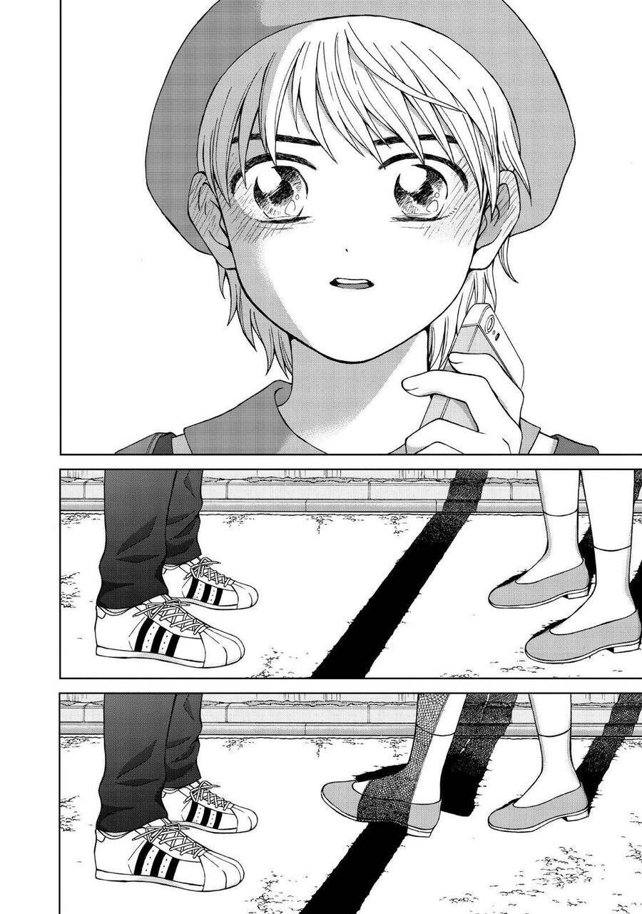 Aono-Kun Ni Sawaritai Kara Shinitai: Chapter 24