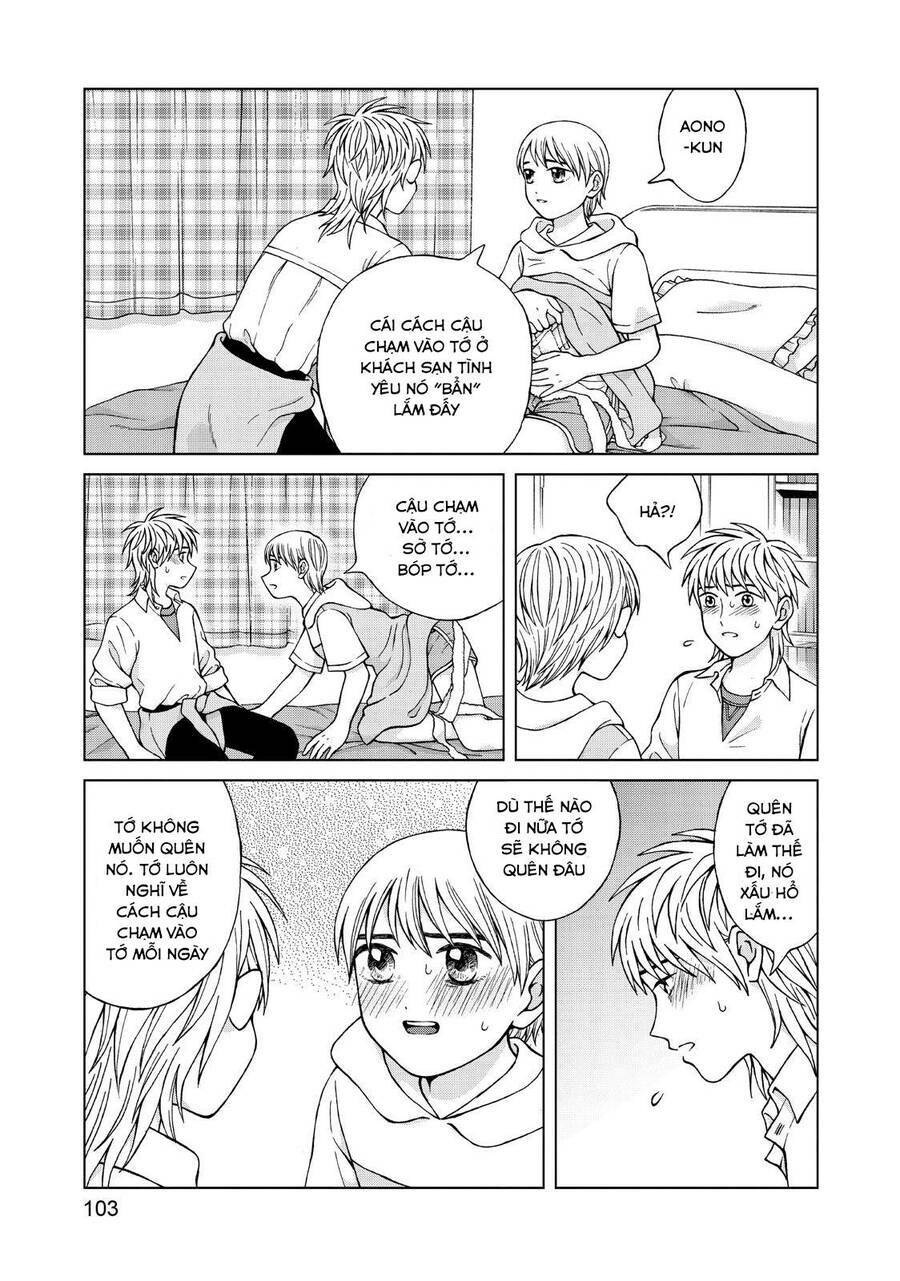 Aono-Kun Ni Sawaritai Kara Shinitai: Chapter 24