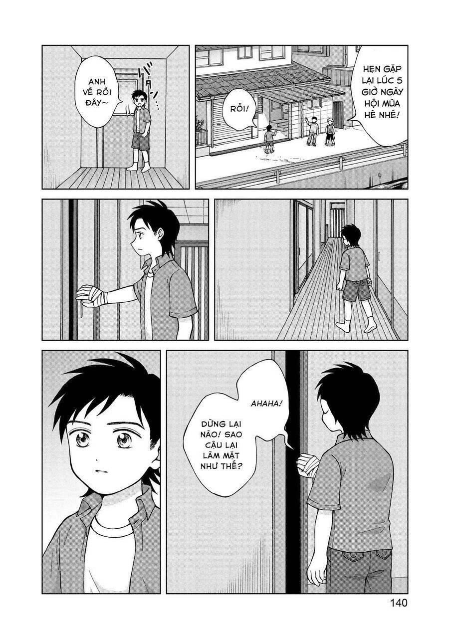 Aono-Kun Ni Sawaritai Kara Shinitai: Chapter 25