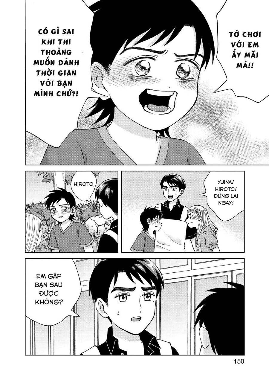 Aono-Kun Ni Sawaritai Kara Shinitai: Chapter 25