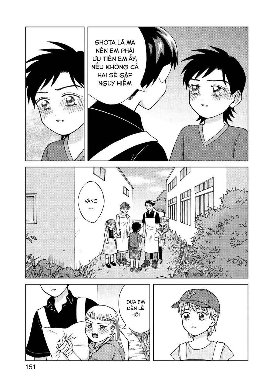 Aono-Kun Ni Sawaritai Kara Shinitai: Chapter 25