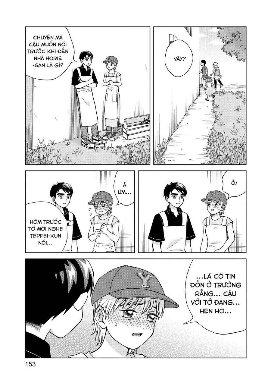 Aono-Kun Ni Sawaritai Kara Shinitai: Chapter 25