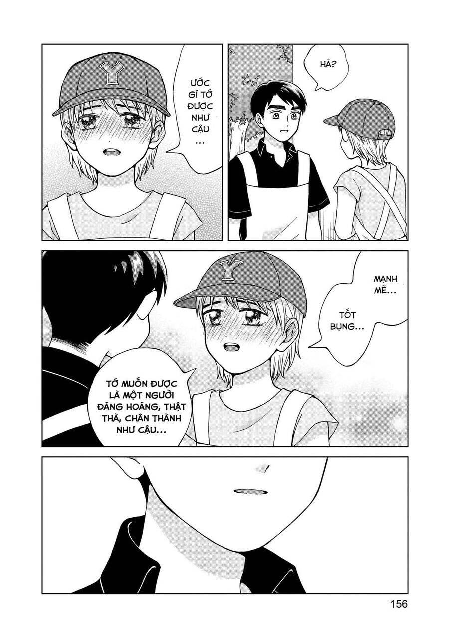 Aono-Kun Ni Sawaritai Kara Shinitai: Chapter 25