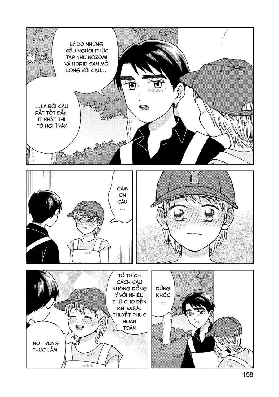 Aono-Kun Ni Sawaritai Kara Shinitai: Chapter 25