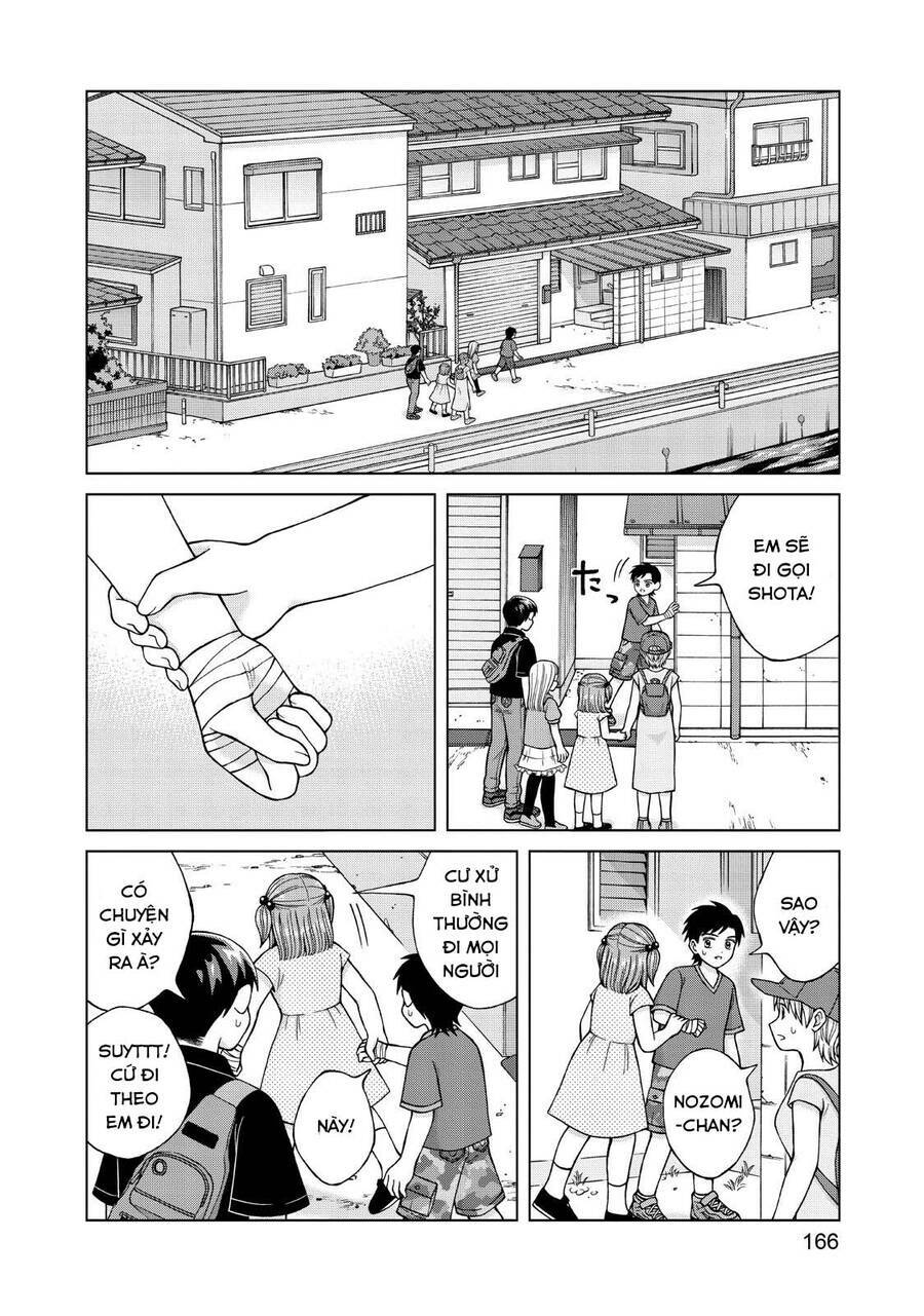 Aono-Kun Ni Sawaritai Kara Shinitai: Chapter 25