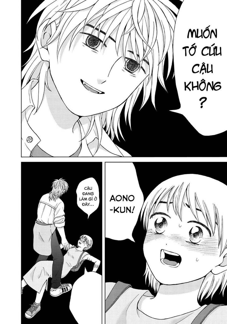 Aono-Kun Ni Sawaritai Kara Shinitai: Chapter 25