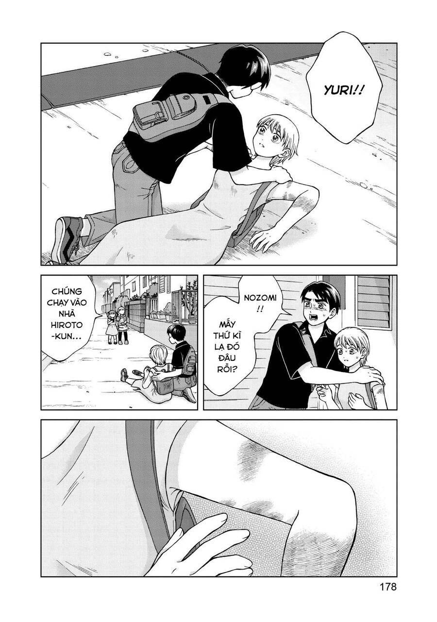 Aono-Kun Ni Sawaritai Kara Shinitai: Chapter 25