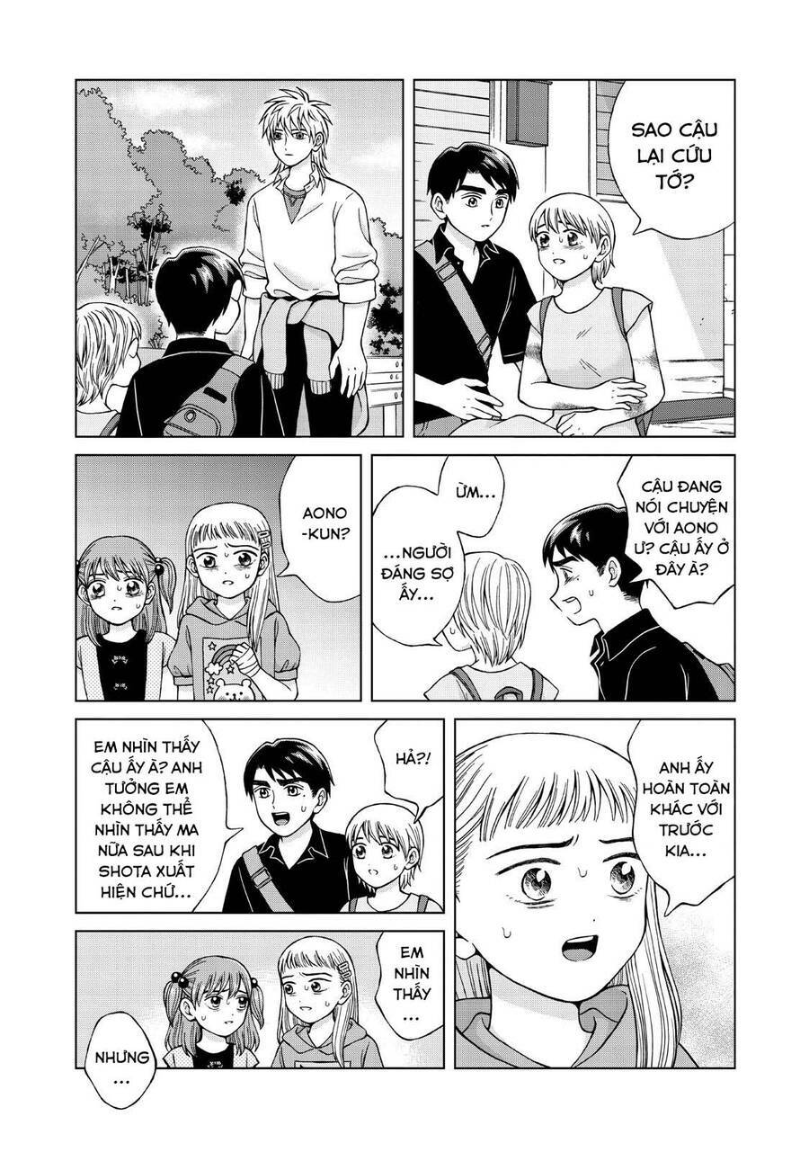 Aono-Kun Ni Sawaritai Kara Shinitai: Chapter 25