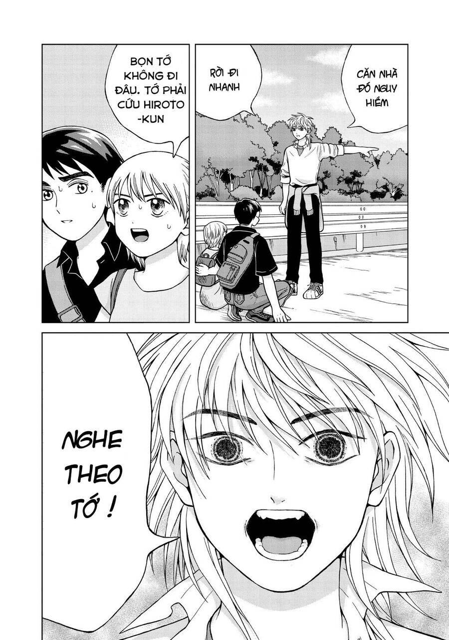 Aono-Kun Ni Sawaritai Kara Shinitai: Chapter 25