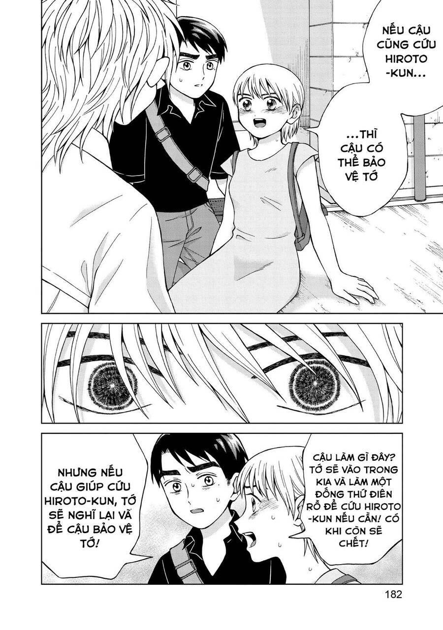 Aono-Kun Ni Sawaritai Kara Shinitai: Chapter 25