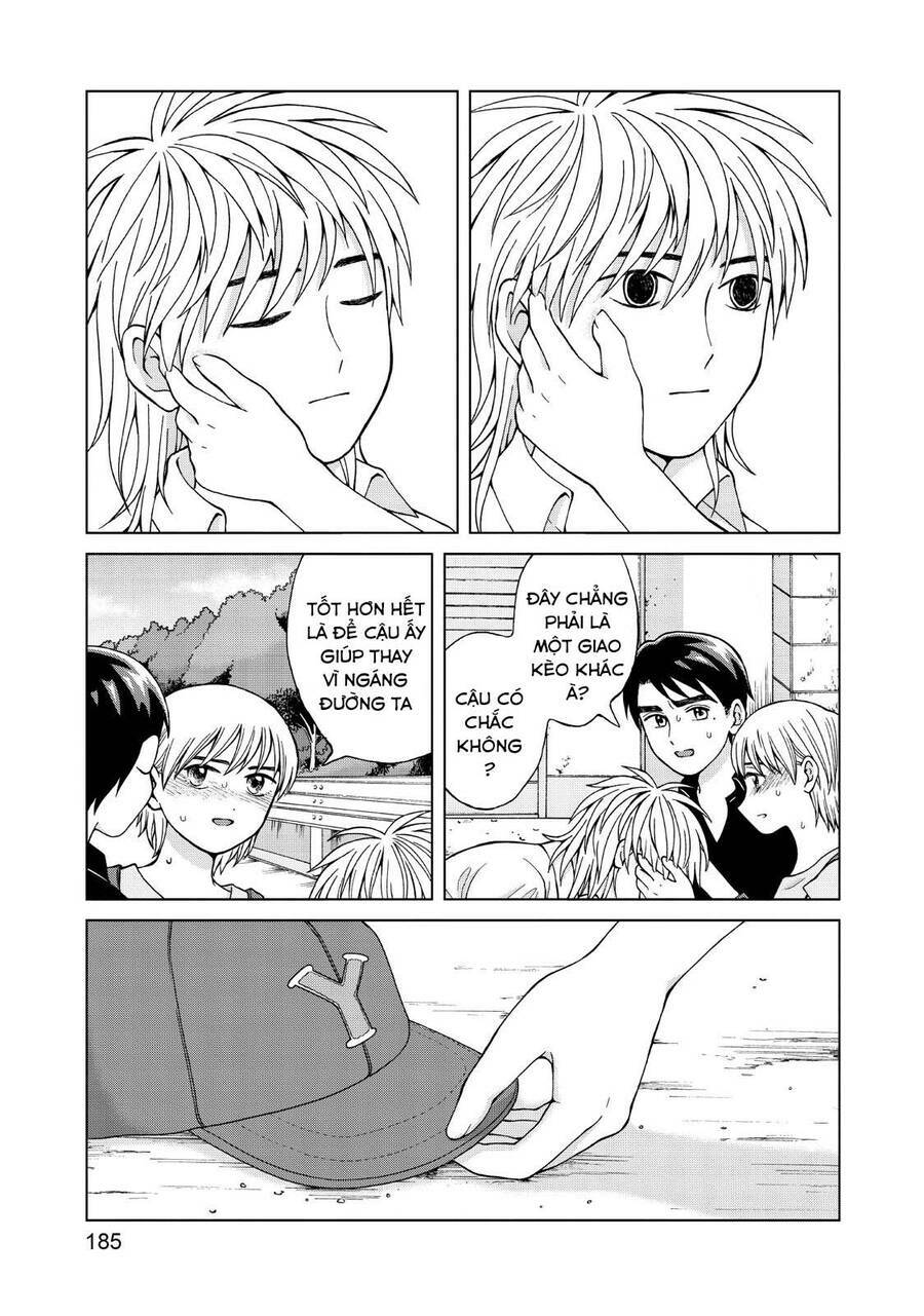 Aono-Kun Ni Sawaritai Kara Shinitai: Chapter 25
