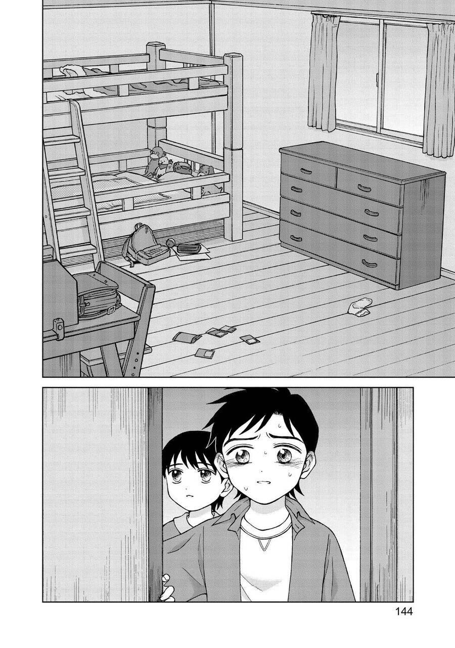 Aono-Kun Ni Sawaritai Kara Shinitai: Chapter 25