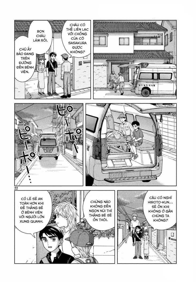 Aono-Kun Ni Sawaritai Kara Shinitai: Chapter 27