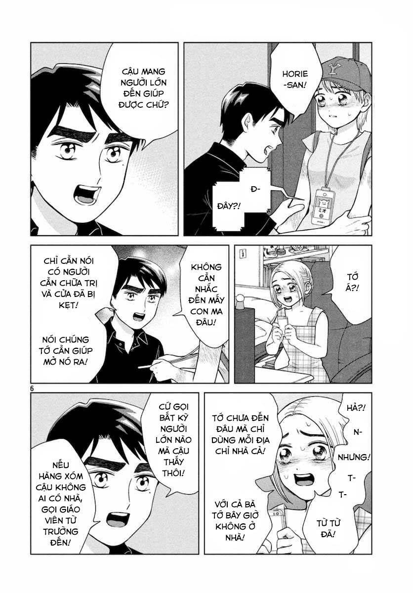 Aono-Kun Ni Sawaritai Kara Shinitai: Chapter 27