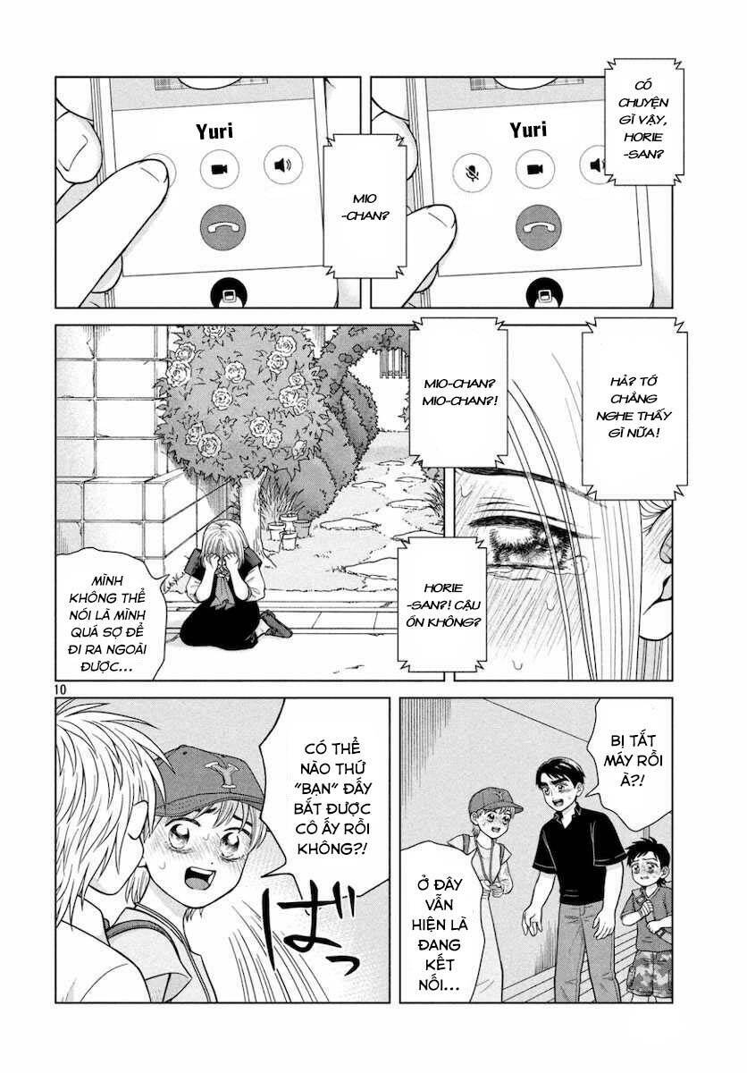 Aono-Kun Ni Sawaritai Kara Shinitai: Chapter 27