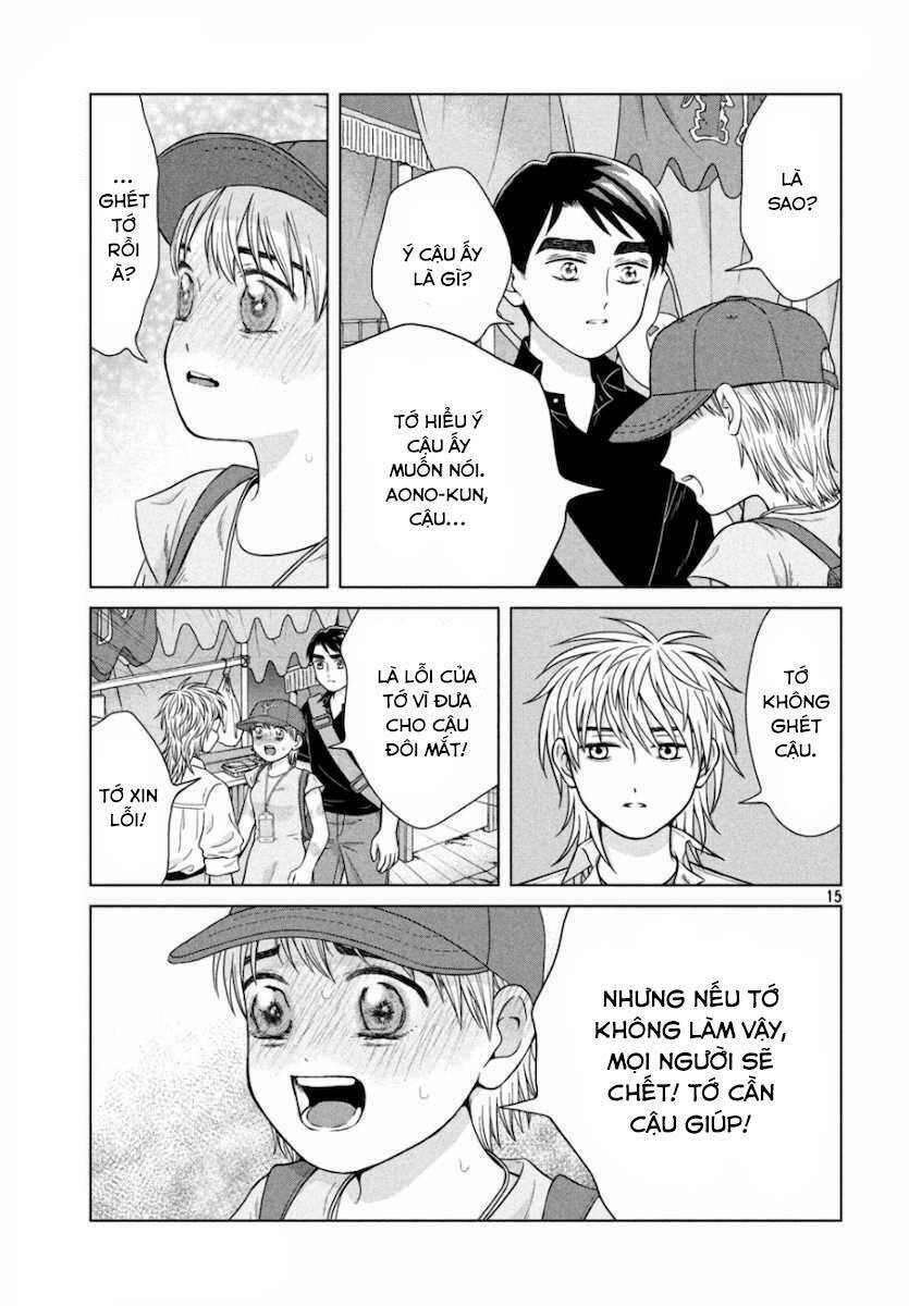 Aono-Kun Ni Sawaritai Kara Shinitai: Chapter 28
