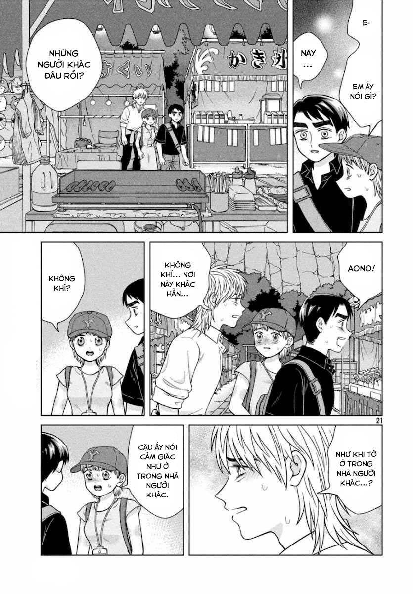 Aono-Kun Ni Sawaritai Kara Shinitai: Chapter 28