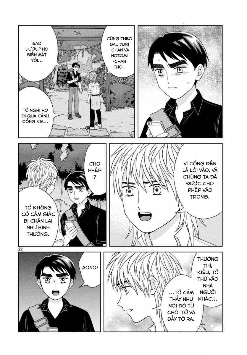 Aono-Kun Ni Sawaritai Kara Shinitai: Chapter 28