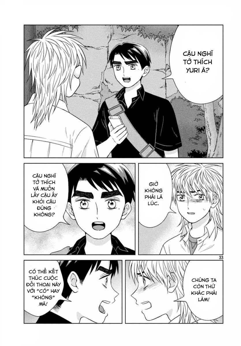 Aono-Kun Ni Sawaritai Kara Shinitai: Chapter 28