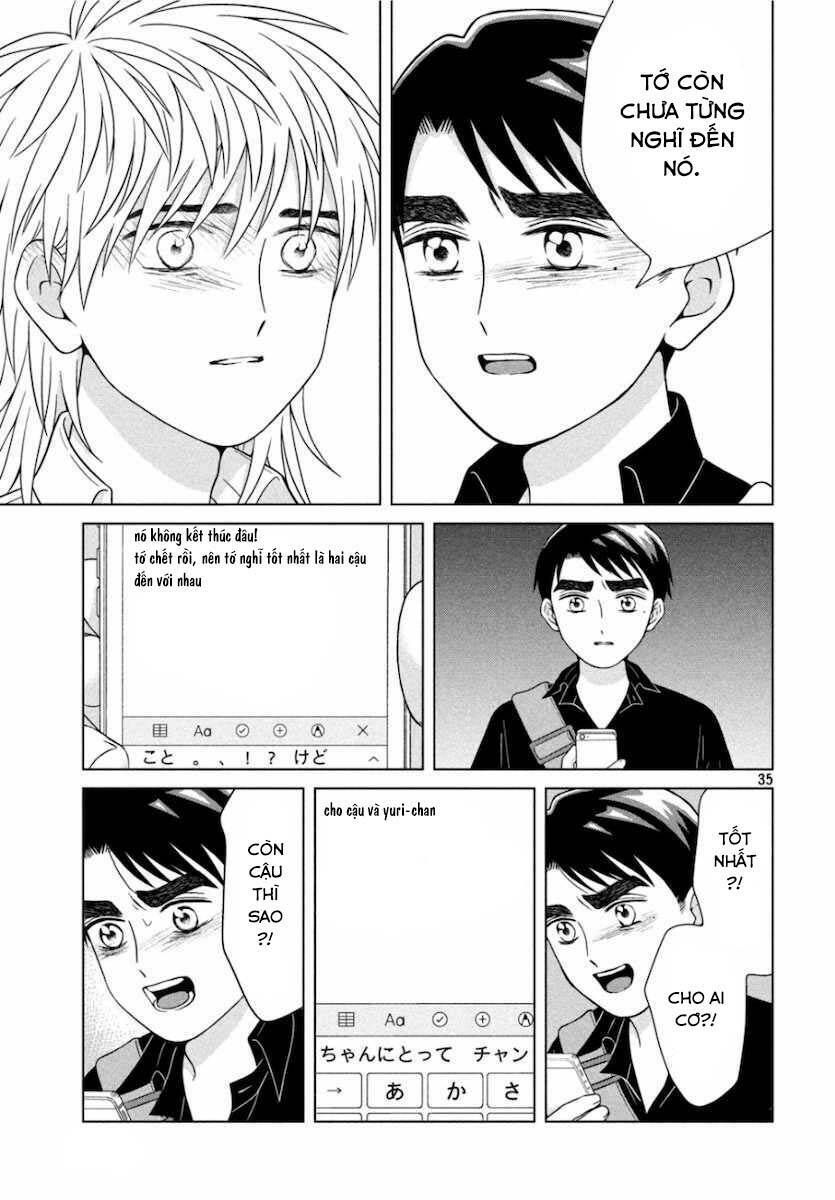Aono-Kun Ni Sawaritai Kara Shinitai: Chapter 28