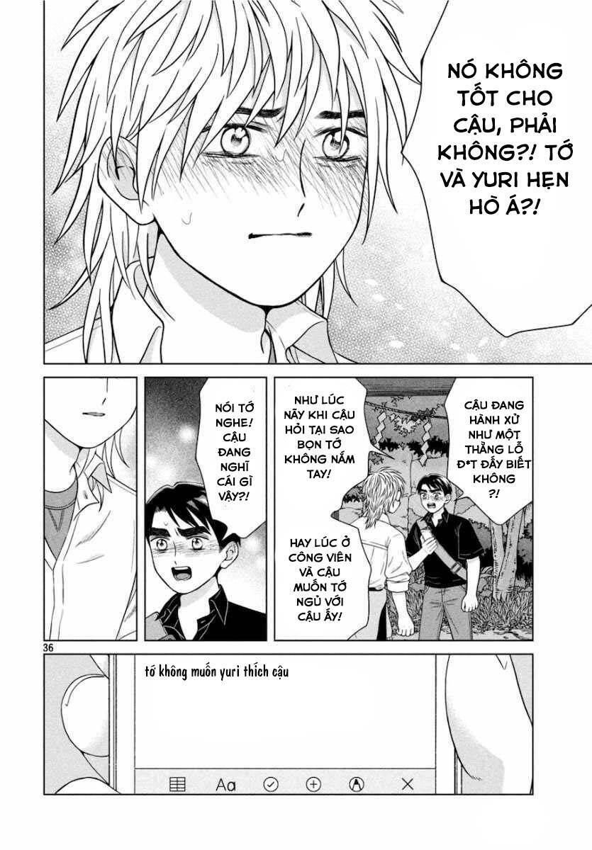 Aono-Kun Ni Sawaritai Kara Shinitai: Chapter 28