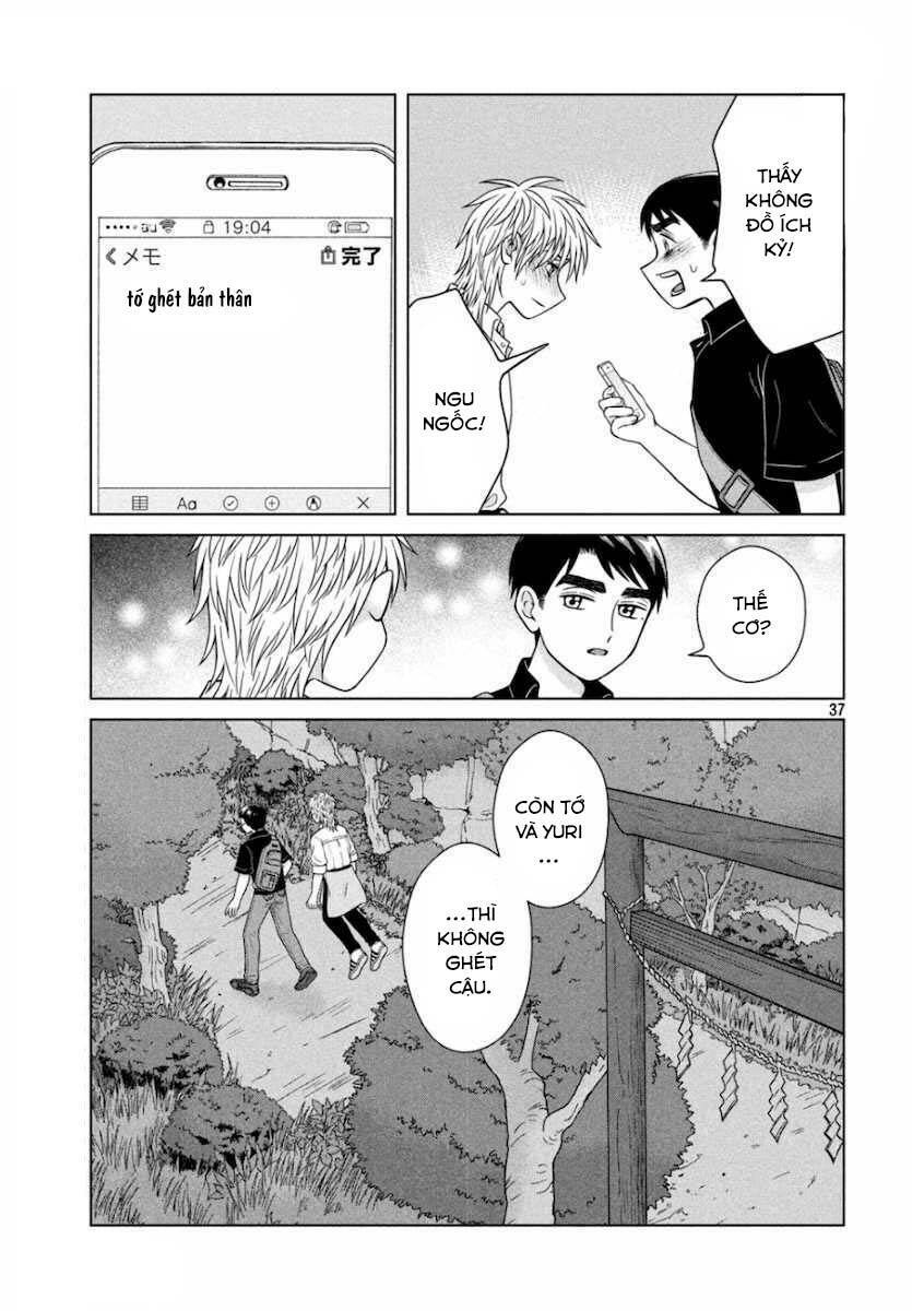 Aono-Kun Ni Sawaritai Kara Shinitai: Chapter 28