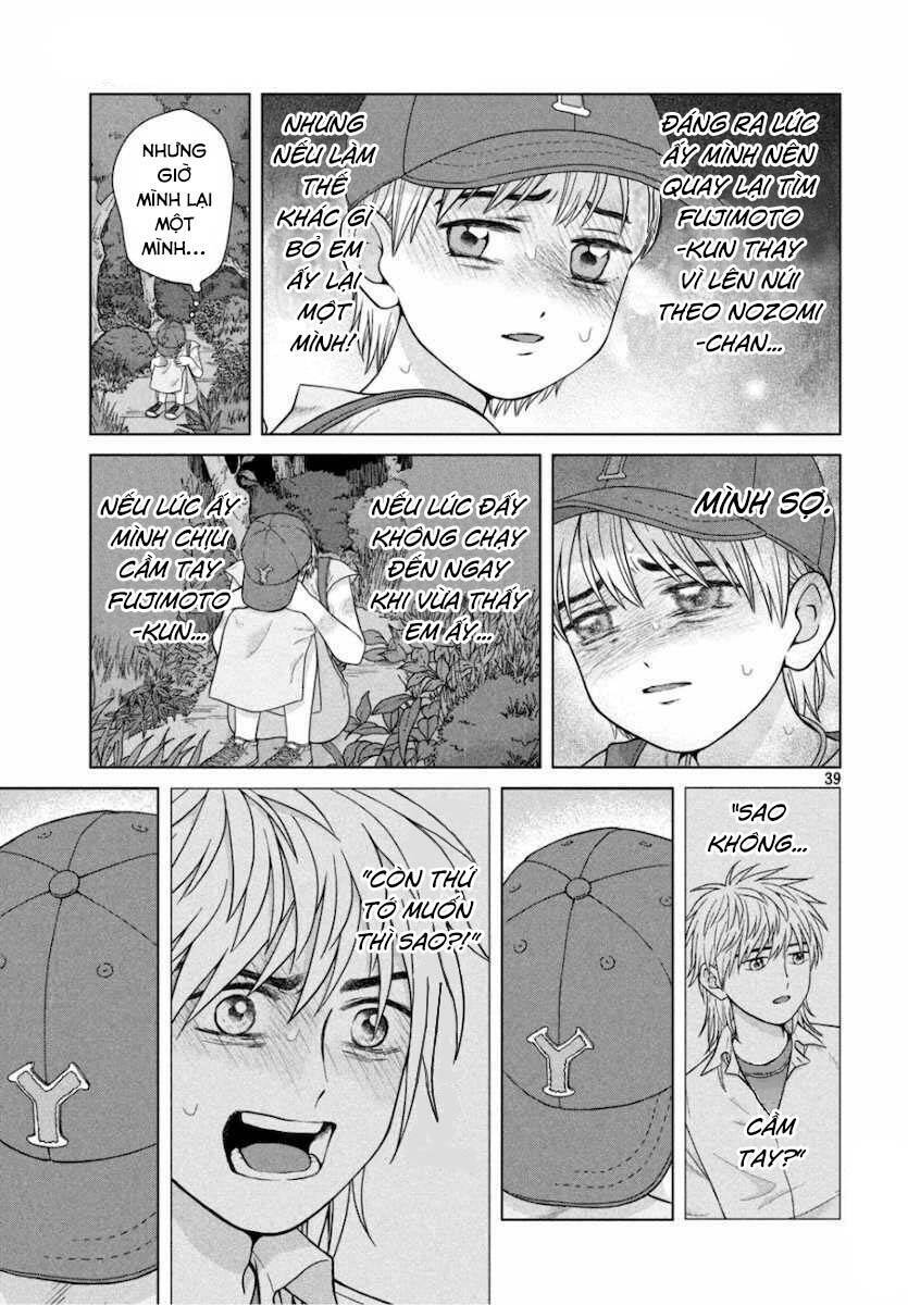 Aono-Kun Ni Sawaritai Kara Shinitai: Chapter 28