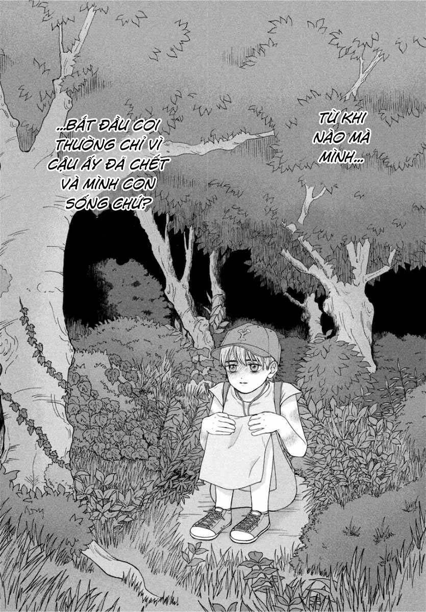 Aono-Kun Ni Sawaritai Kara Shinitai: Chapter 28