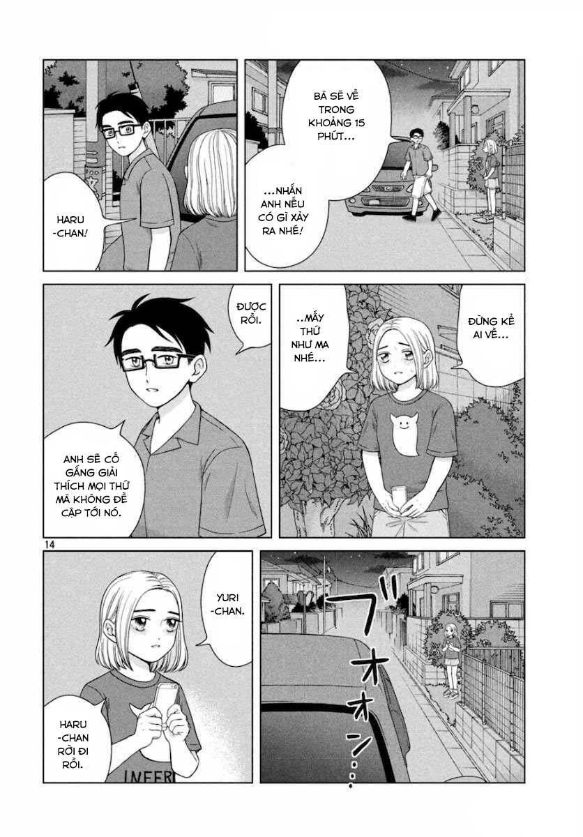 Aono-Kun Ni Sawaritai Kara Shinitai: Chapter 29
