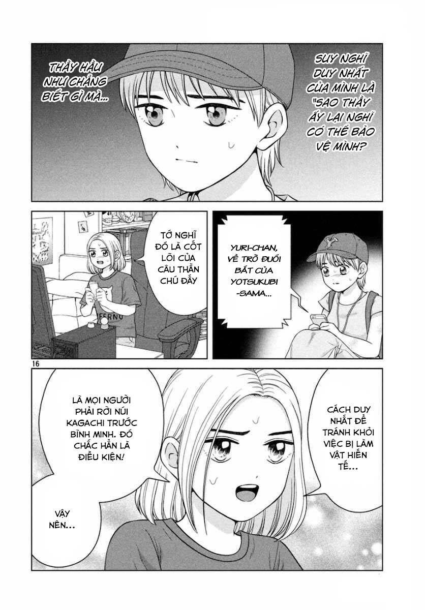 Aono-Kun Ni Sawaritai Kara Shinitai: Chapter 29