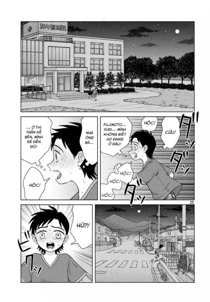 Aono-Kun Ni Sawaritai Kara Shinitai: Chapter 29