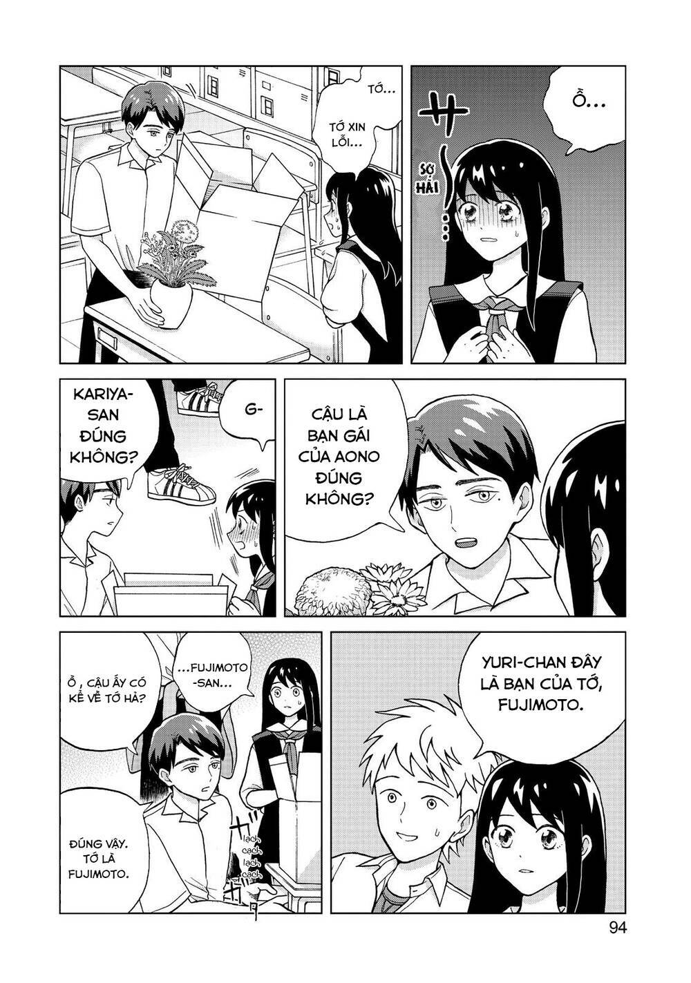 Aono-Kun Ni Sawaritai Kara Shinitai: Chapter 3