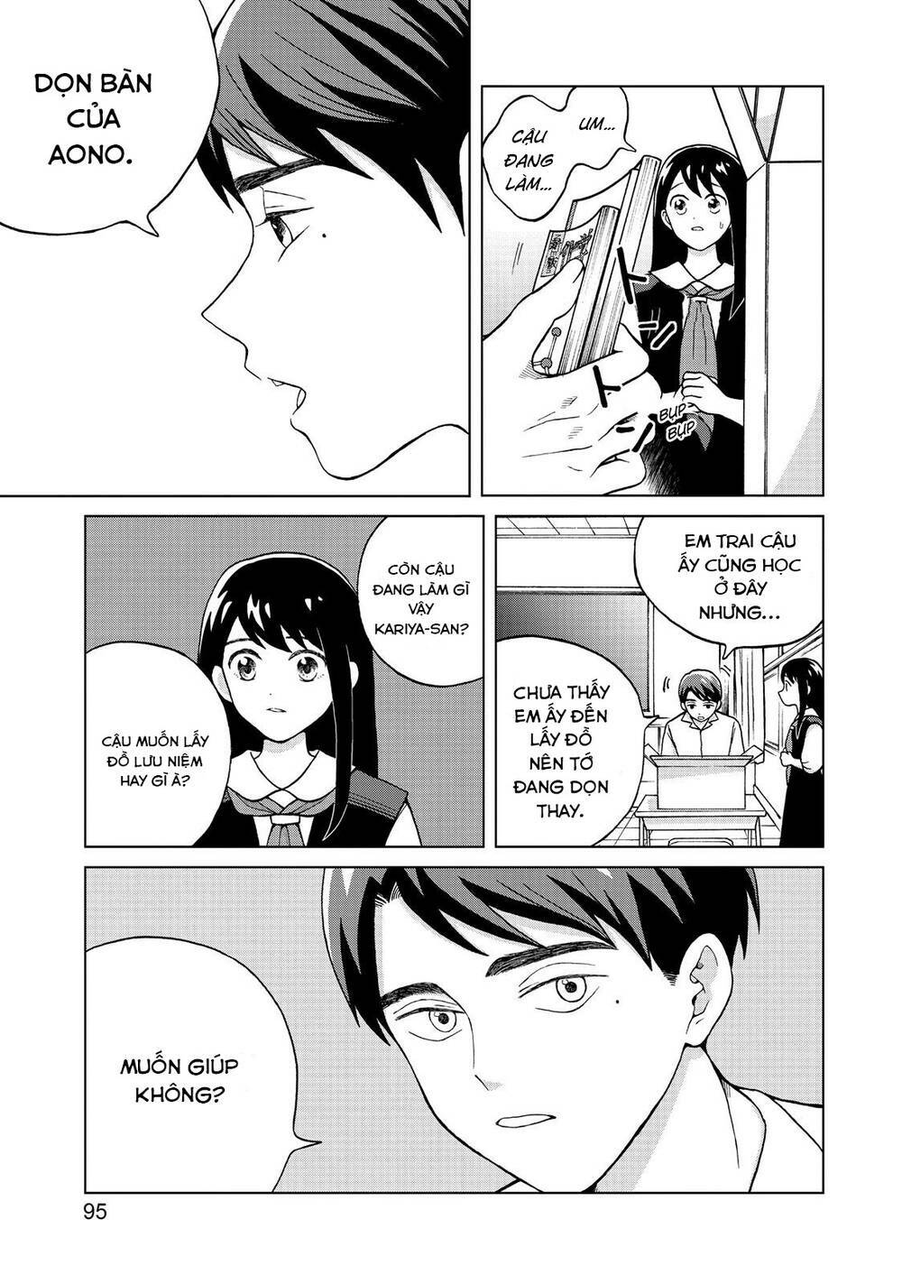 Aono-Kun Ni Sawaritai Kara Shinitai: Chapter 3