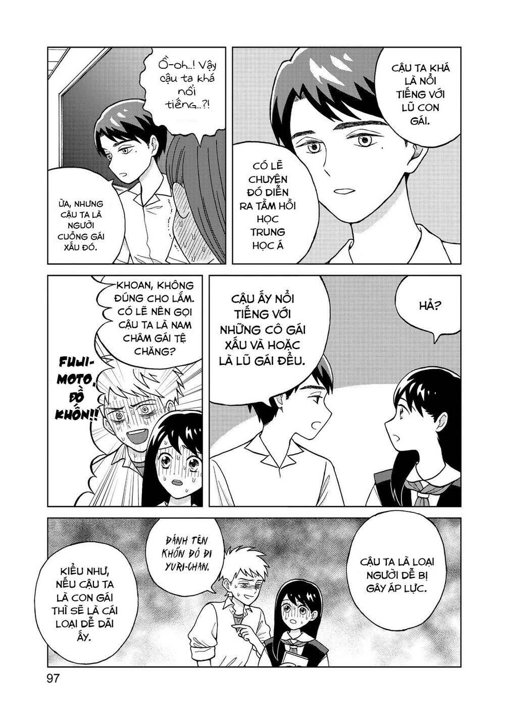 Aono-Kun Ni Sawaritai Kara Shinitai: Chapter 3