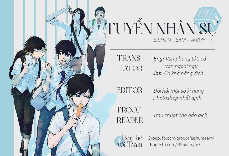 Aono-Kun Ni Sawaritai Kara Shinitai: Chapter 3