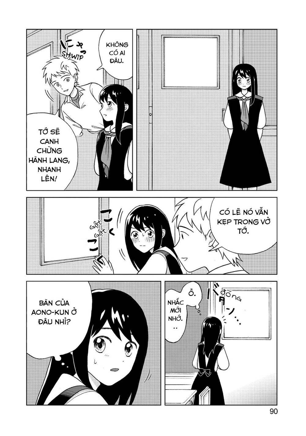 Aono-Kun Ni Sawaritai Kara Shinitai: Chapter 3