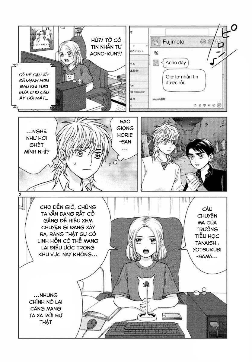 Aono-Kun Ni Sawaritai Kara Shinitai: Chapter 30