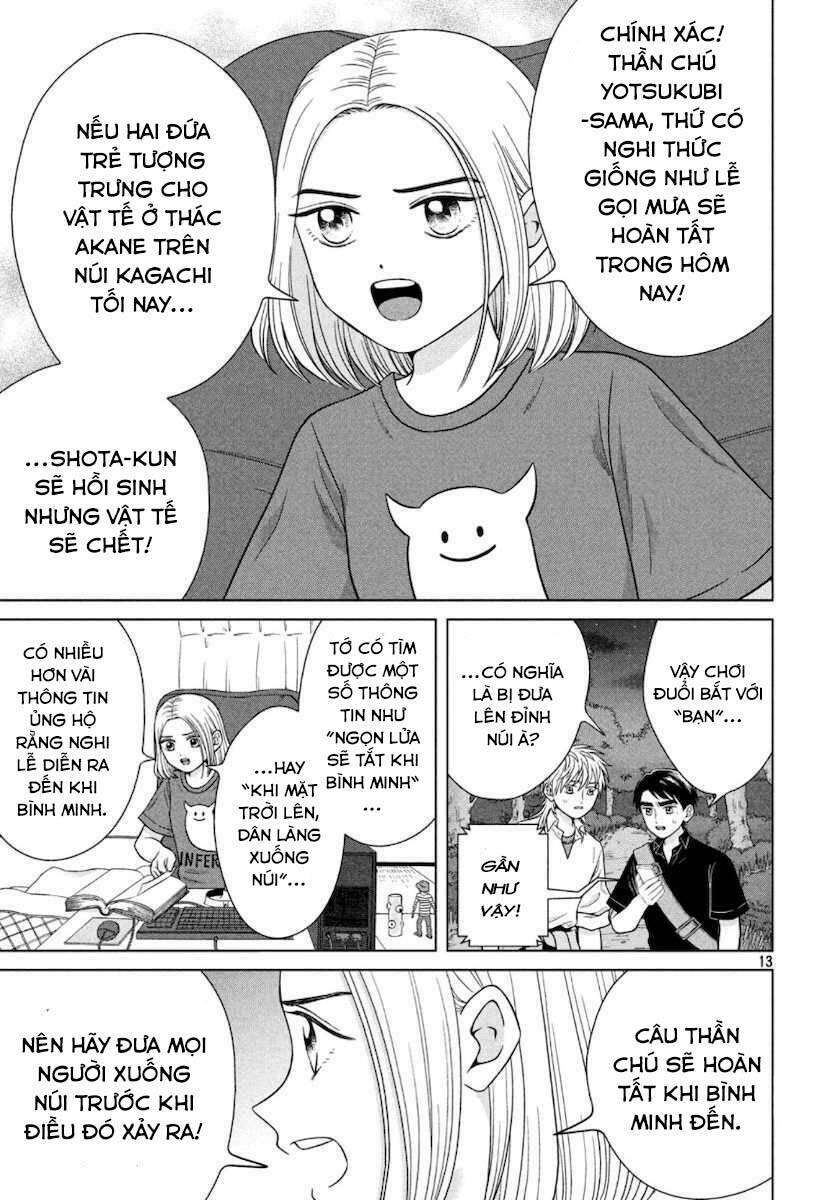 Aono-Kun Ni Sawaritai Kara Shinitai: Chapter 30