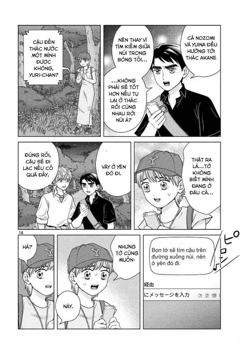 Aono-Kun Ni Sawaritai Kara Shinitai: Chapter 30