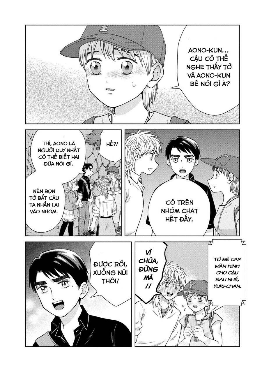 Aono-Kun Ni Sawaritai Kara Shinitai: Chapter 31