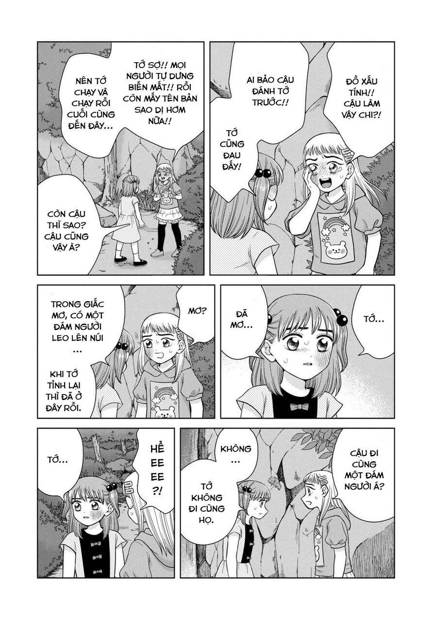 Aono-Kun Ni Sawaritai Kara Shinitai: Chapter 31