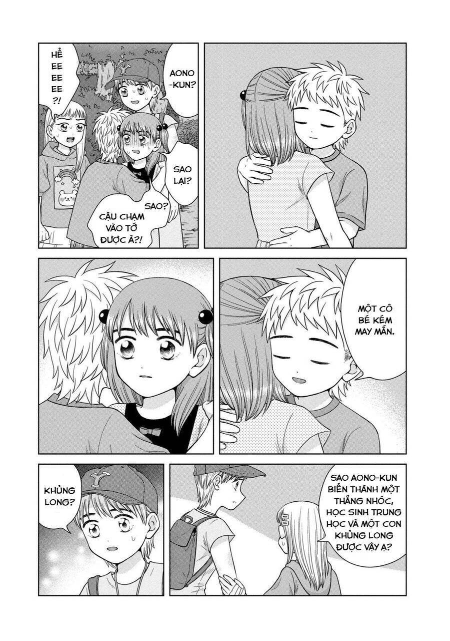 Aono-Kun Ni Sawaritai Kara Shinitai: Chapter 31