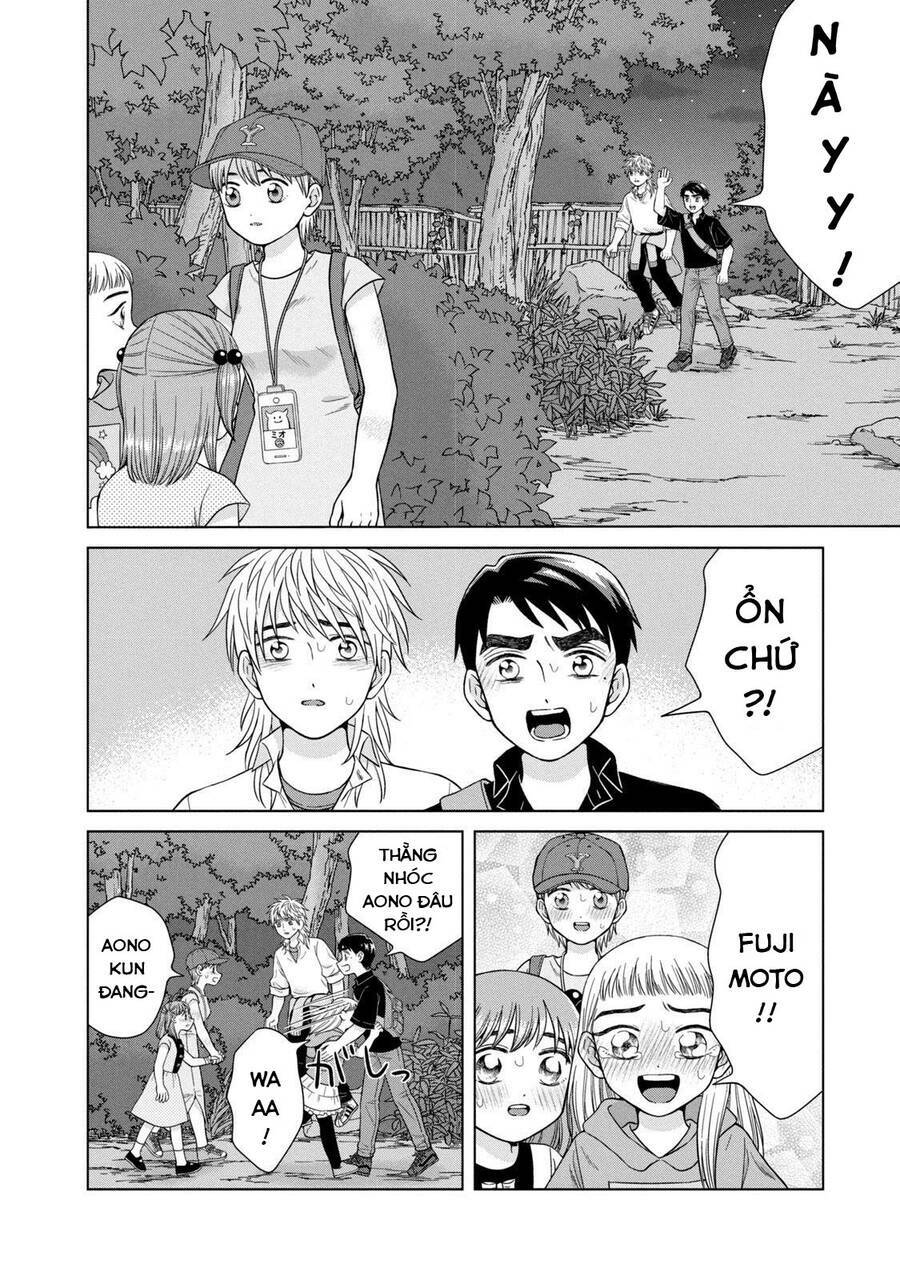 Aono-Kun Ni Sawaritai Kara Shinitai: Chapter 31
